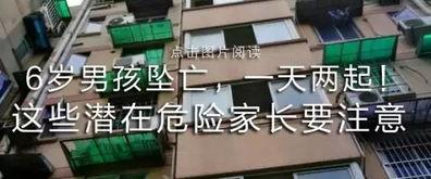 国产重口,探寻国产电影中的另类魅力  第2张