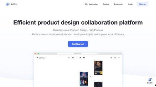 国产国内 在线,国内在线产业的崛起与发展概览 第2张 国产国内 在线,国内在线产业的崛起与发展概览 第2张