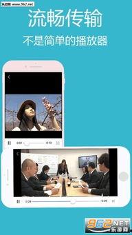 国产手机视频在线,视频在线展现创新魅力 第2张 国产手机视频在线,视频在线展现创新魅力 第2张