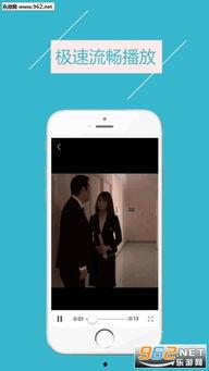 国产手机视频在线,视频在线展现创新魅力 第3张 国产手机视频在线,视频在线展现创新魅力 第3张