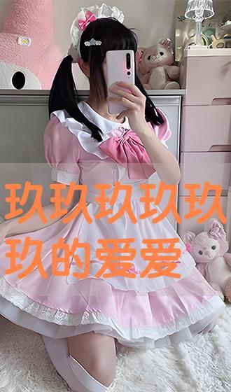 国产玖玖爱视频,探索国产影视新篇章  第3张