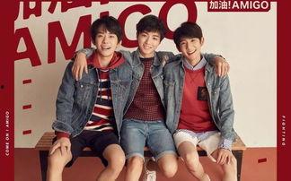 国产单男3p,探索中国男性情感与社交的新趋势 第3张 国产单男3p,探索中国男性情感与社交的新趋势 第3张