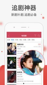 在线小视频国产,在线小视频引领国产内容新风尚